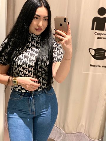 Нарине Шоколадка Усть-Кишерть