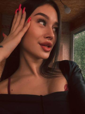 Элеонора фото 3